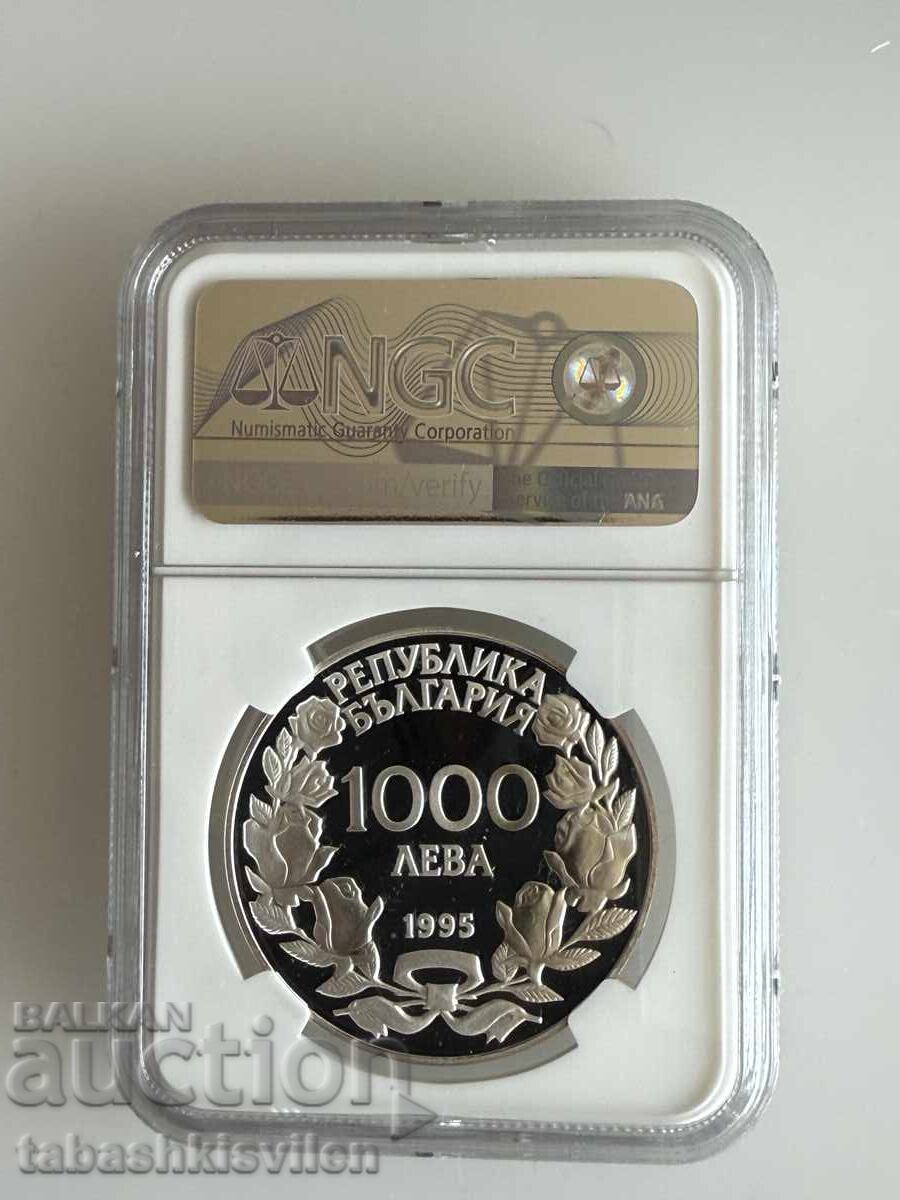 1000 leva 1995 jocheu pe cal NGC PF 69 cu preț € 180.00 | 352.05 BGN 1000 leva 1995 jocheu pe cal NGC PF 69 cu preț € 180.00 | 352.05 BGN