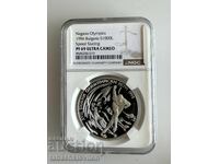 1000 λέβα 1996 Ναγκάνο NGC PF 69