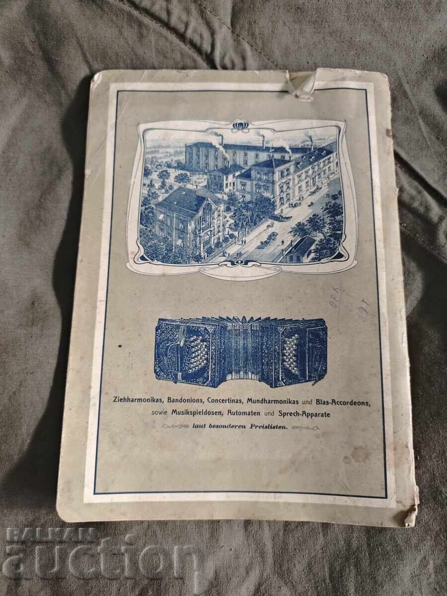 Κατάλογος εργαλείων Carl Gottlob Schuster με τιμή € 125.00 | 244.48 BGN Κατάλογος εργαλείων Carl Gottlob Schuster με τιμή € 125.00 | 244.48 BGN