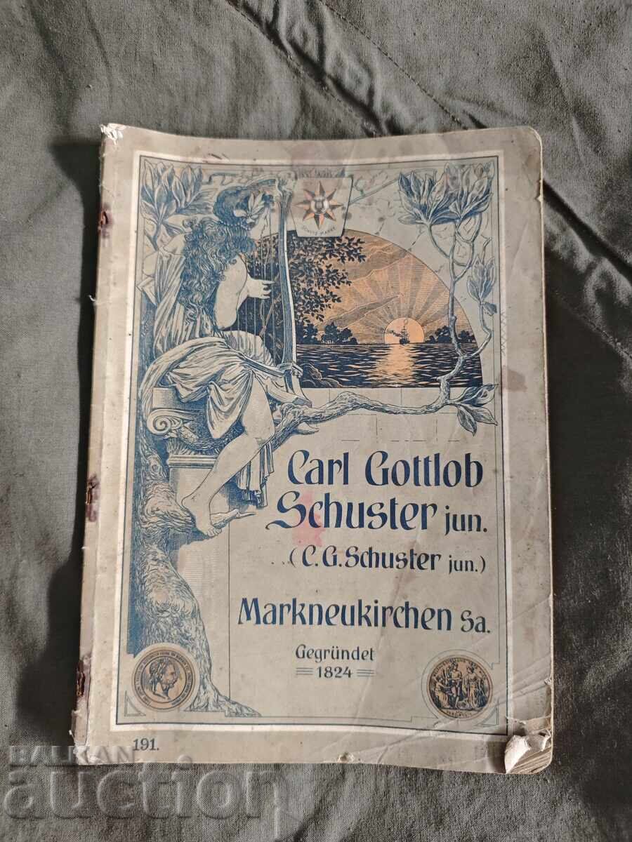 Κατάλογος εργαλείων Carl Gottlob Schuster Κατάλογος εργαλείων Carl Gottlob Schuster