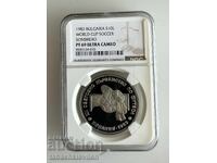 10 лева 1982 г. Сомбреро NGC PF 69