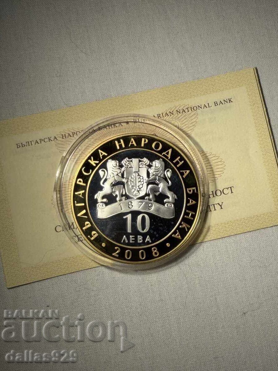 10 leva 2008 Seuthes III with price € 170.00 | 332.49 BGN 10 leva 2008 Seuthes III with price € 170.00 | 332.49 BGN