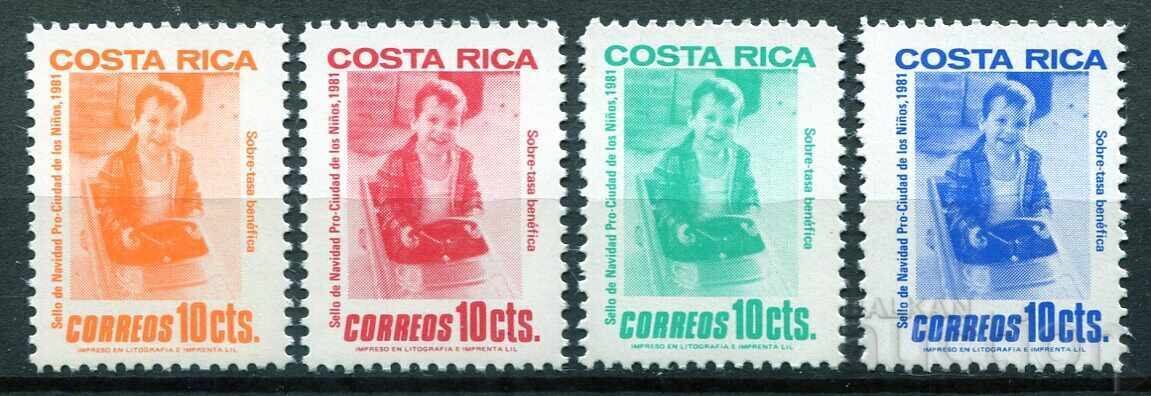 Costa Rica 1981 MnH - Fondul pentru copii Costa Rica 1981 MnH - Fondul pentru copii