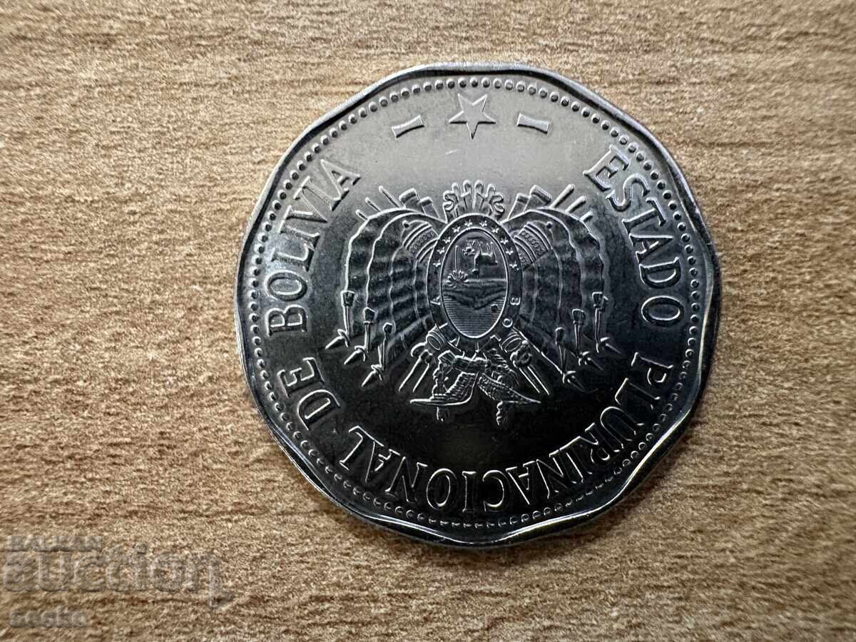 Bolivia - 2 bolivianos (2017) - Portul Cobija cu preț € 3.00 | 5.87 BGN