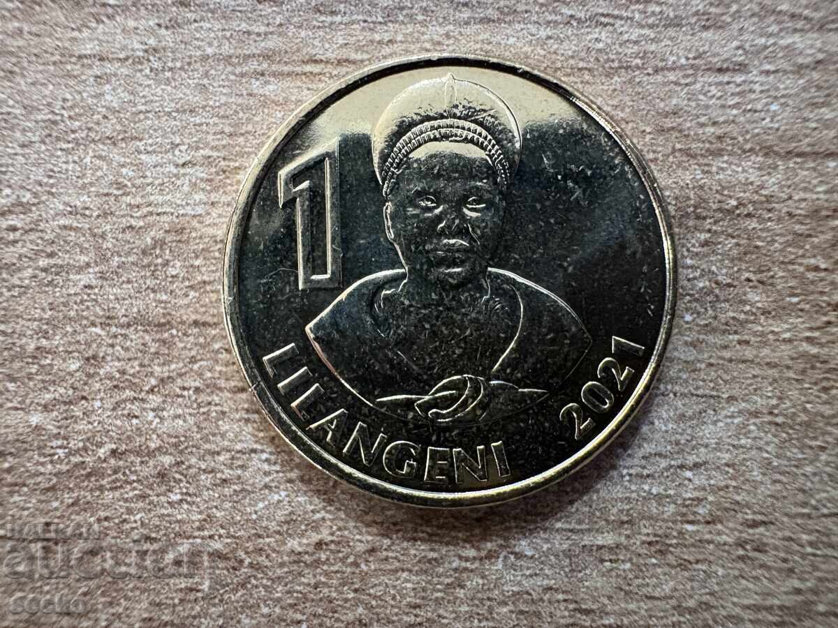 Eswatini (Swaziland) - 1 lilangeni (2021)