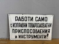 Placa emailata