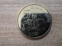 Eswatini (Swaziland) - 5 emalangeni (2021)