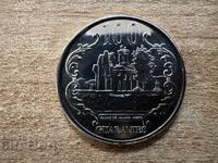Парагвай - 100 гуарани (2022)
