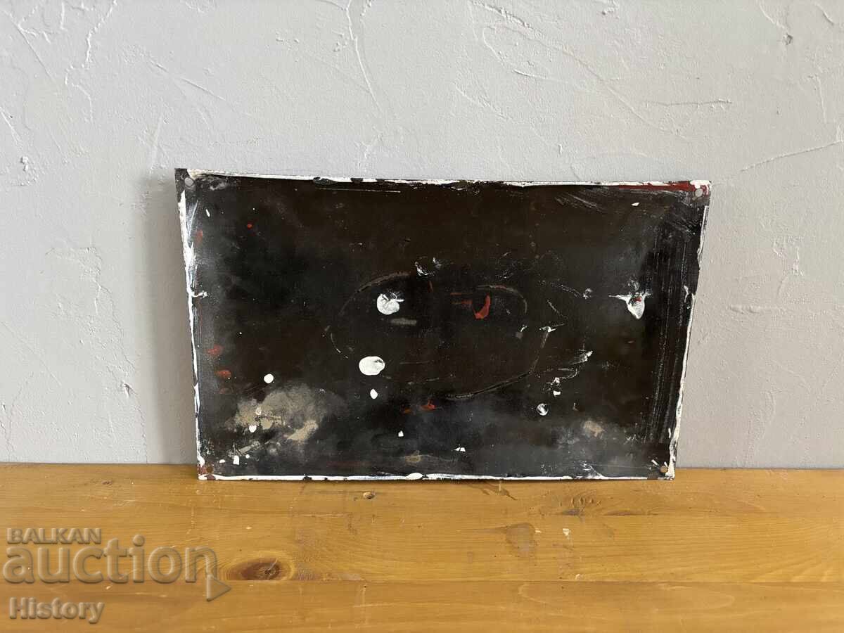 Livrarea Placa emailata