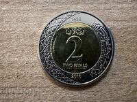 Саудитска Арабия - 2 рияла (2016)