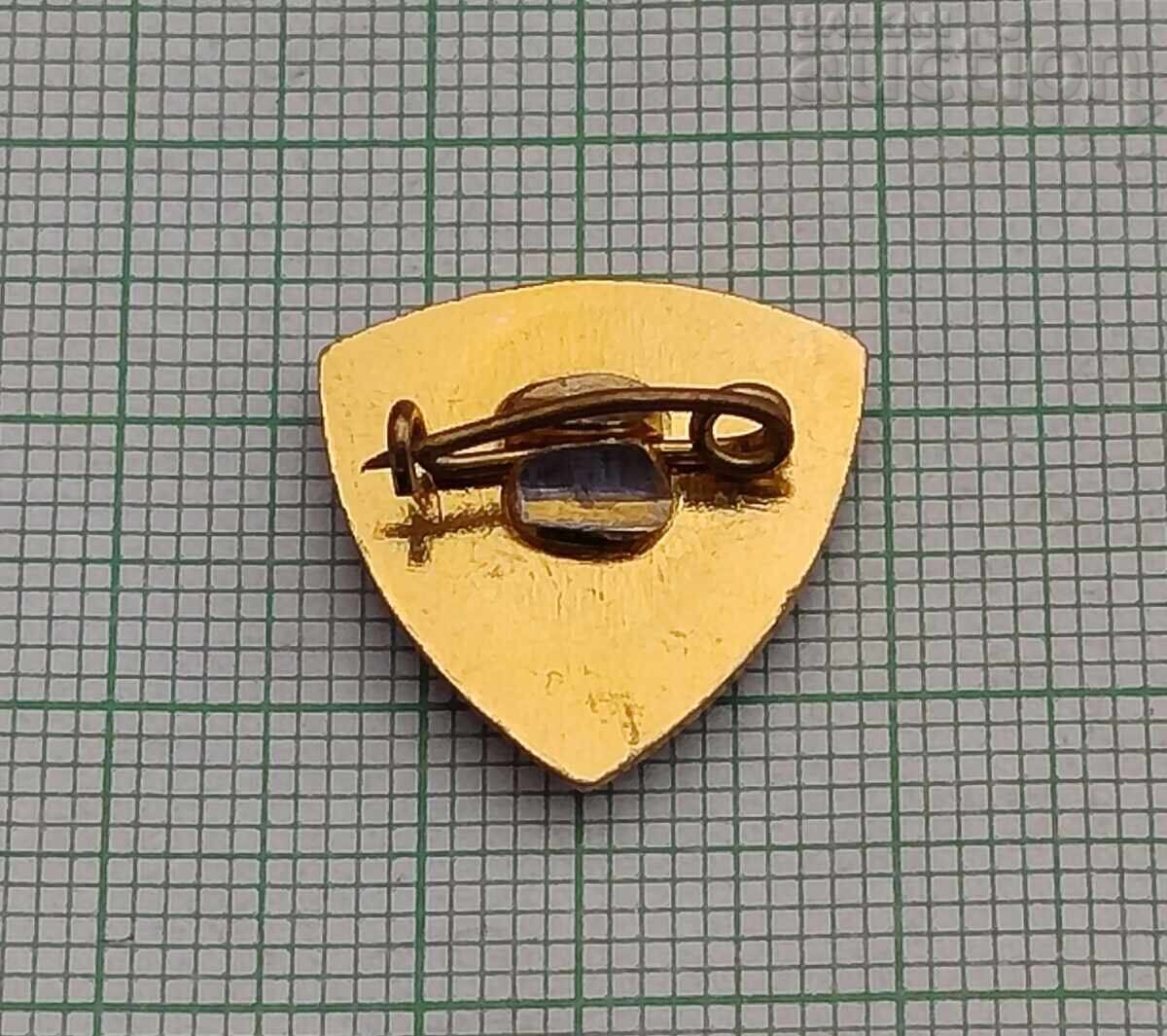 INSIGNĂ LOGO UZINA "BALKAN" LOVECH cu preț € 2.00 | 3.91 BGN