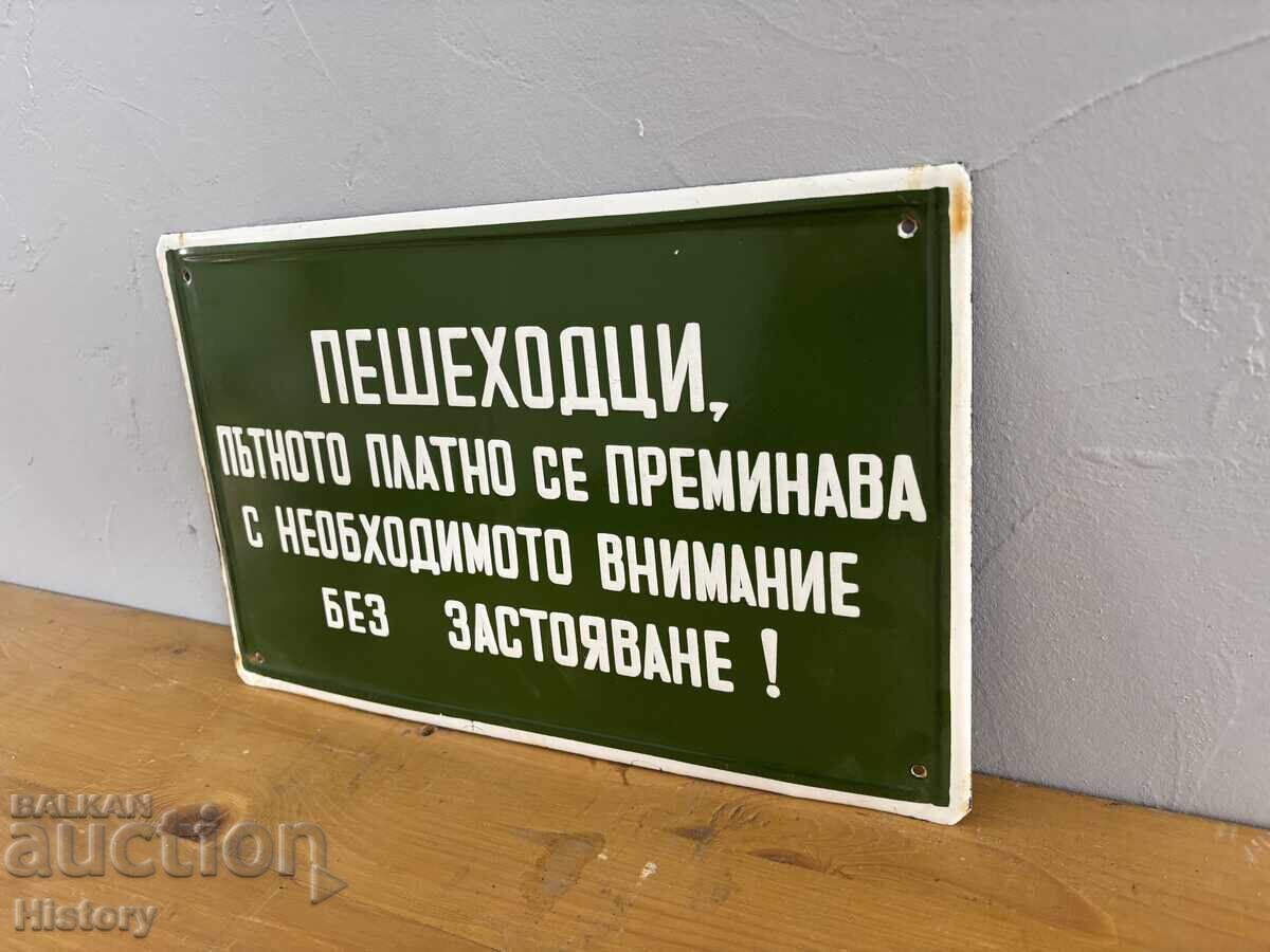 Placa emailata cu preț € 20.00 | 39.12 BGN