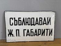 Placa emailata