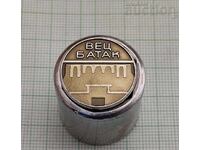 BATAK HPP BADGE
