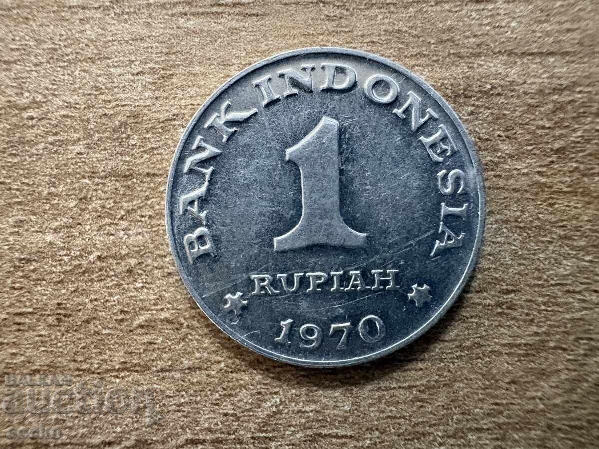 Индонезия - 1 рупия (1970) с цена € 0.40 | 0.78 лв.