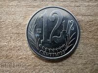 Venezuela - 12 1/2 céntimos (2007)