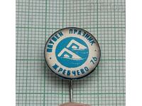 SWIMMING FESTIVAL ZREBCHEVO 1976 BADGE