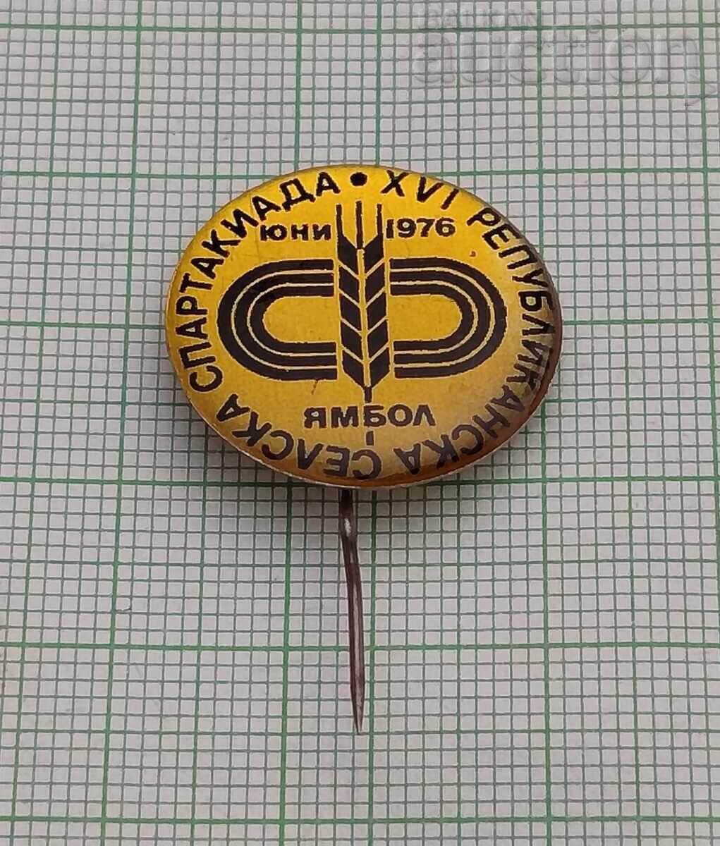 INSIGNĂ SPARTAKIADA RURALĂ REPUBLICANĂ 1976