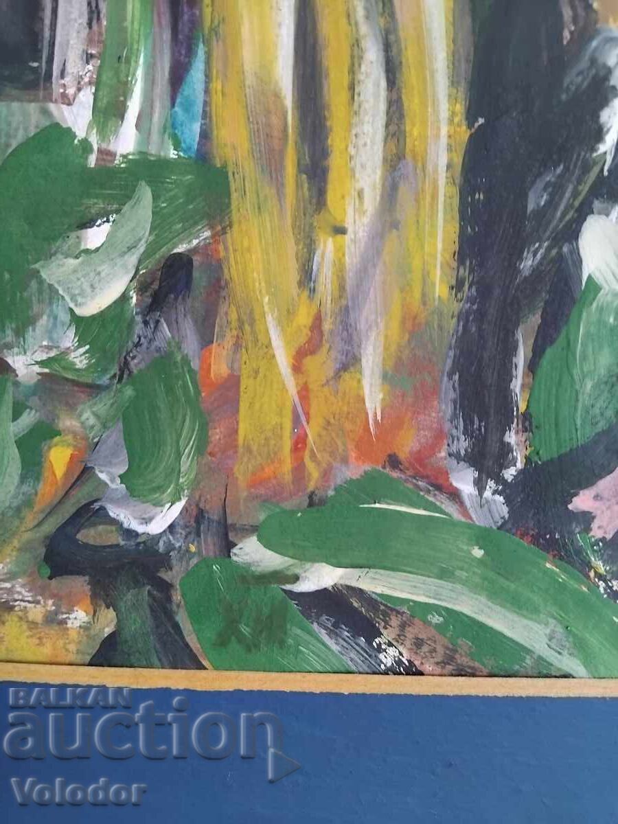 Livrarea Hristo Todorov (1935-2015) "Expresie" 1980 Livrarea Hristo Todorov (1935-2015) "Expresie" 1980