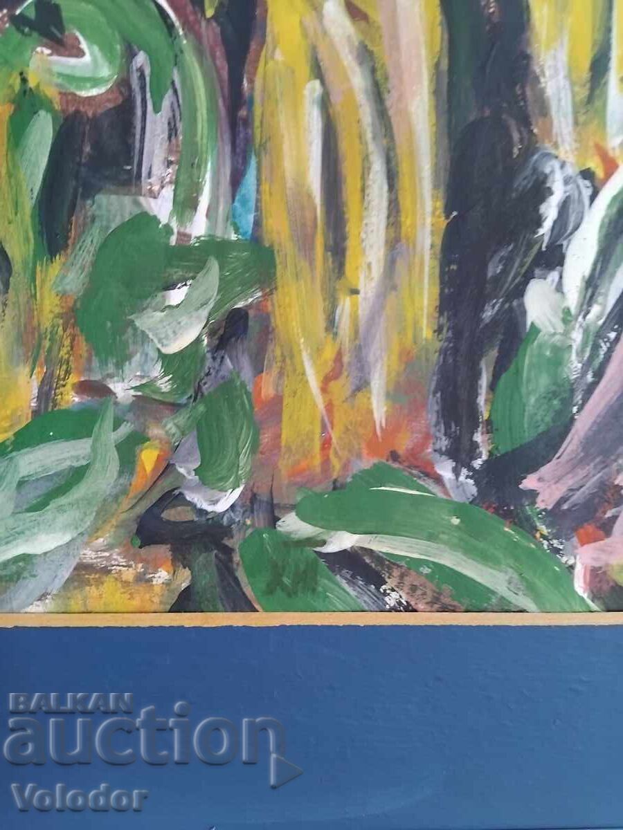 Hristo Todorov (1935-2015) "Expresie" 1980 - 5 Hristo Todorov (1935-2015) "Expresie" 1980 - 5
