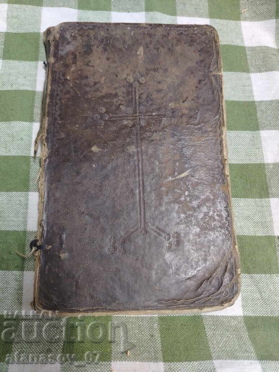 Old prayer book circa 1800