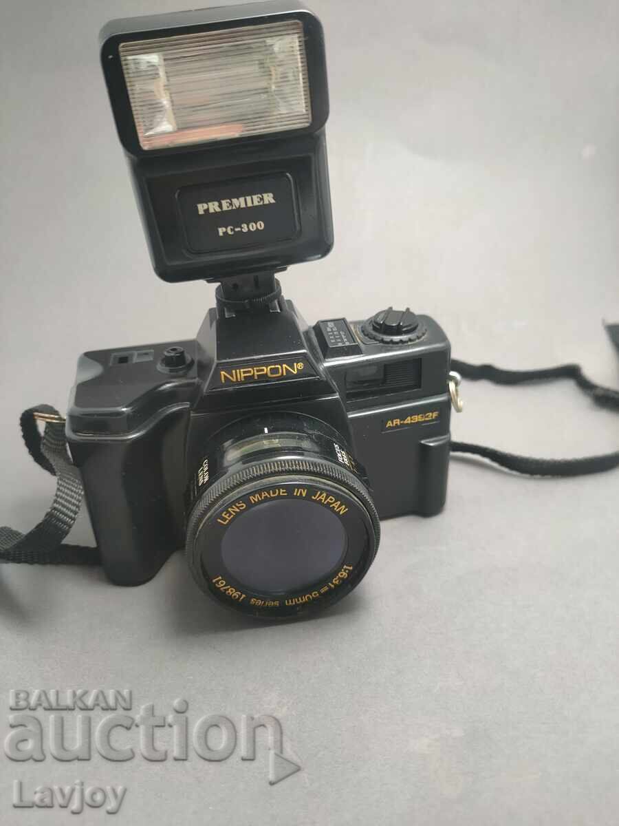 Aparat foto retro Nippon
