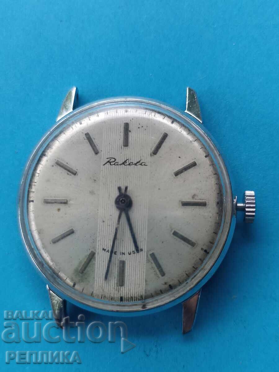 Ceas de colecție Raketa Ceas de colecție Raketa