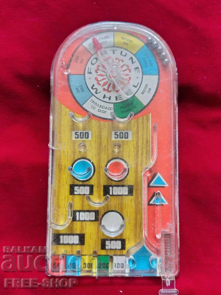 A toy