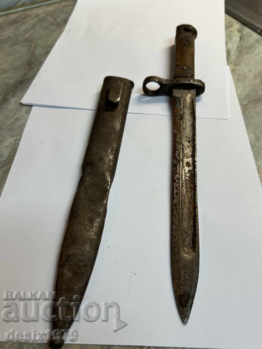 Доставка на Рядък щик SOLINGEN - заточван с подбиена кания