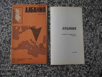 Hartă "Albania - 1982"
