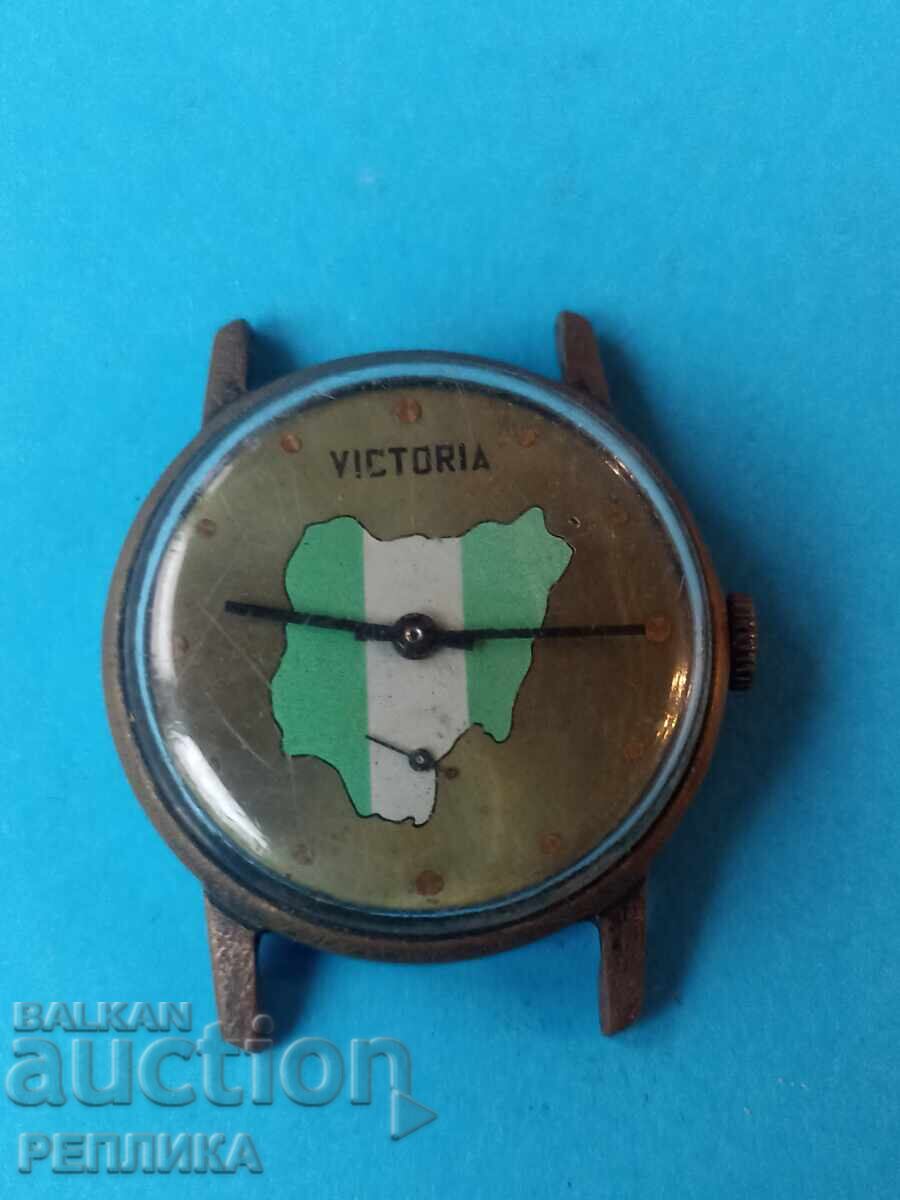 Un ceas de colecție
