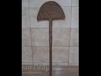 Plug forjat manual dintr-un plug vechi, bip din fier forjat