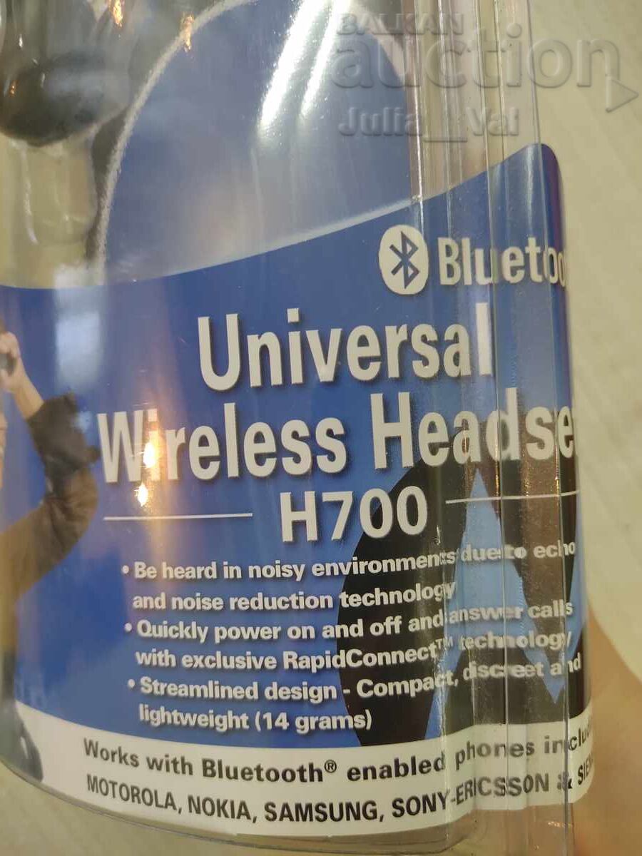 Hands-free Motorola H700 nou-nouț - Preț de pornire de la 0,01 cenți cu preț € 2.00 | 3.91 BGN