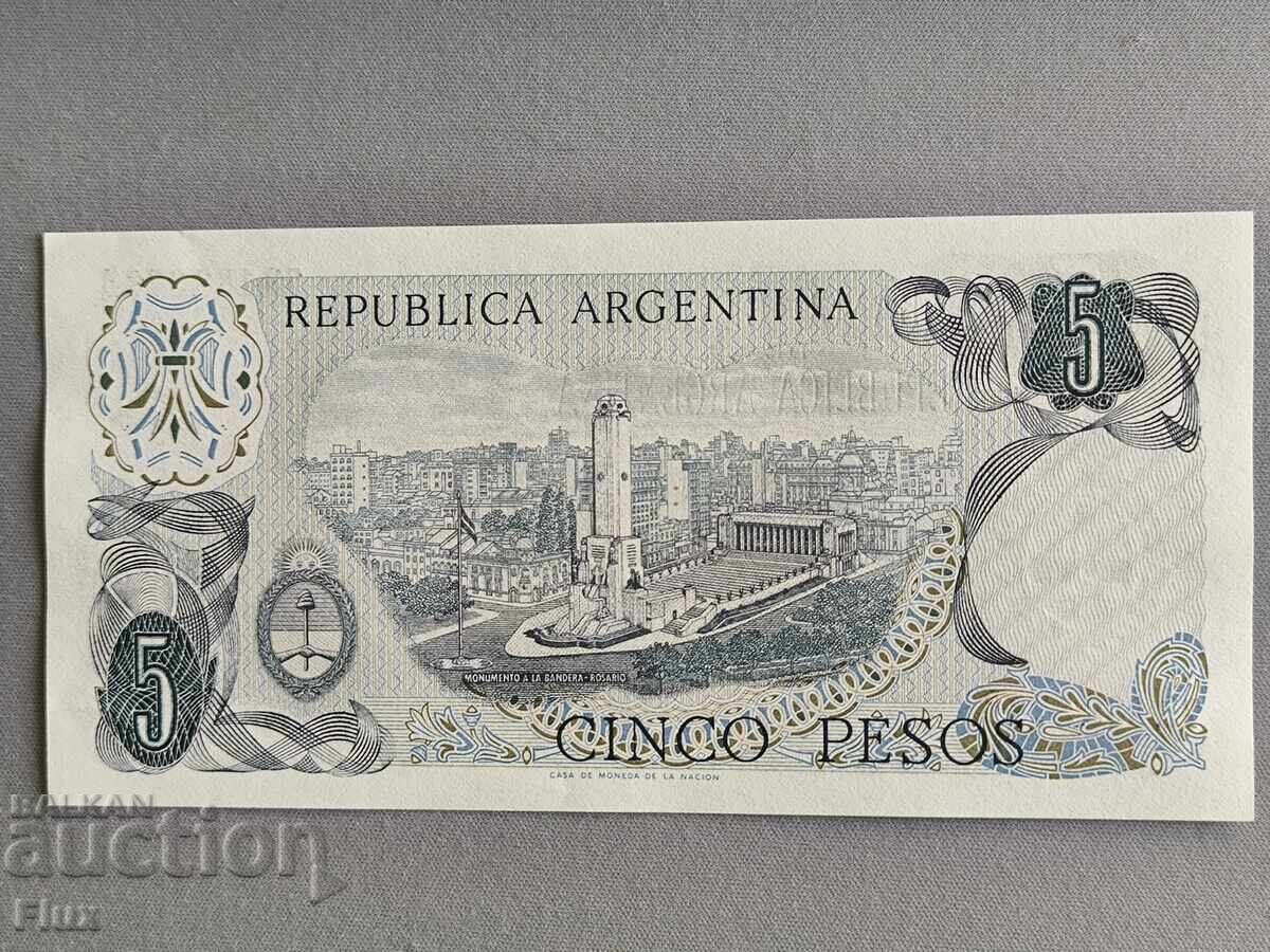 Bancnotă - Argentina - 5 pesos UNC | 1976 cu preț € 2.25 | 4.40 BGN