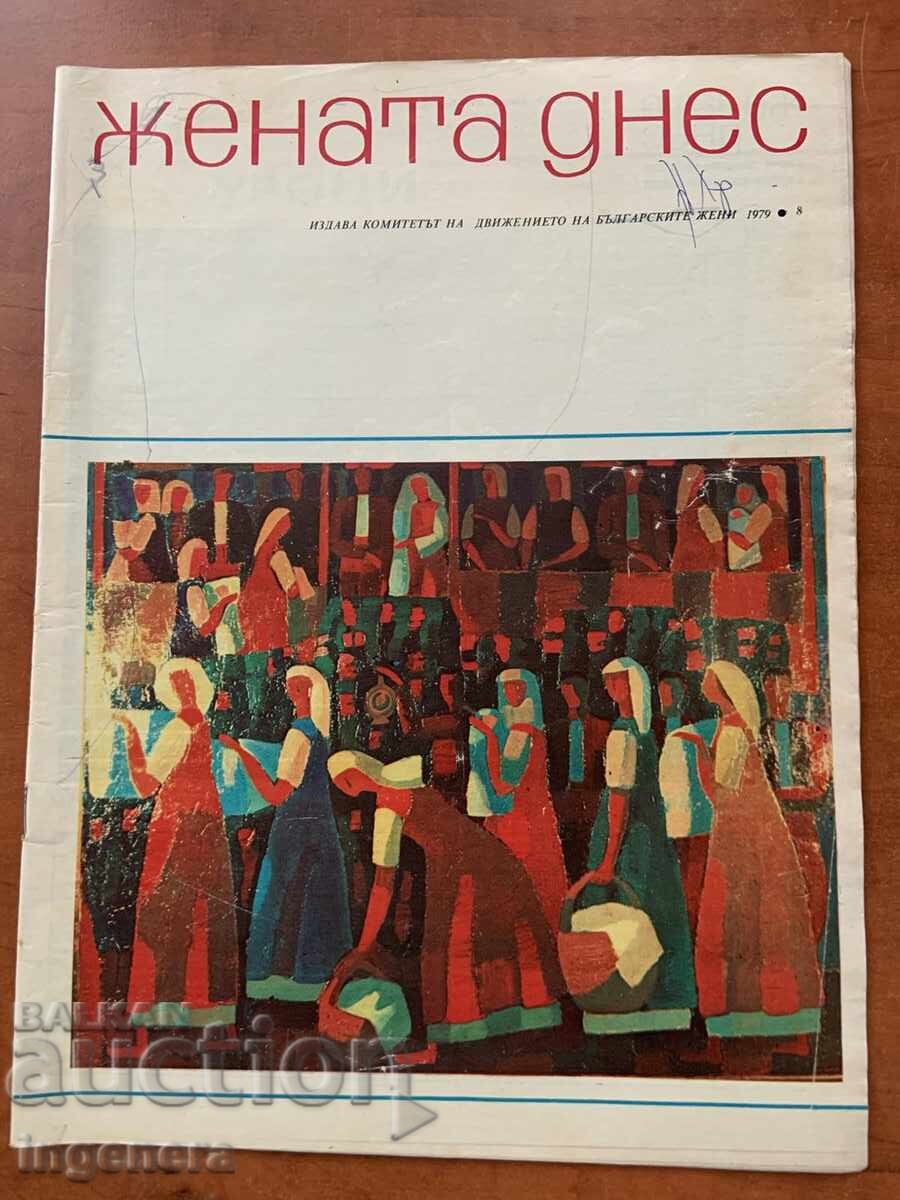 REVISTA "ZHENATA DNES" - NR. 8/1979