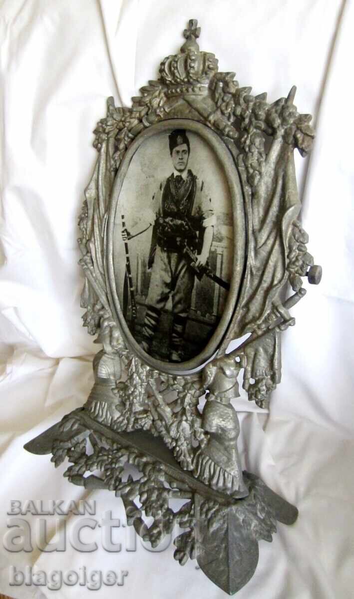 Tsarist frame with a photo of Vasil Levski-Top with price € 140.00 | 273.82 BGN