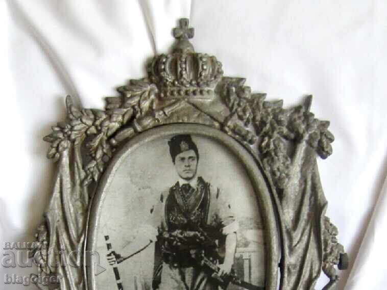 Delivery of Tsarist frame with a photo of Vasil Levski-Top