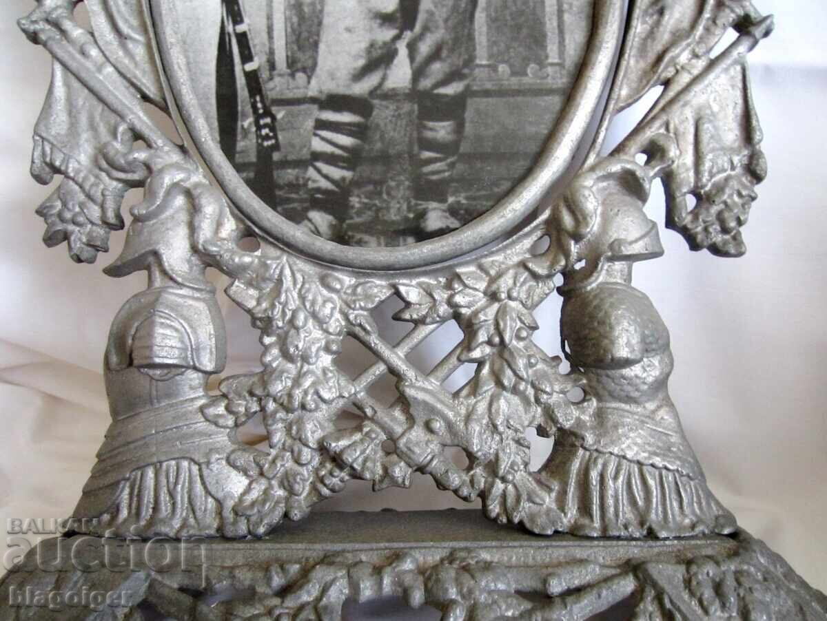 Tsarist frame with a photo of Vasil Levski-Top - 6