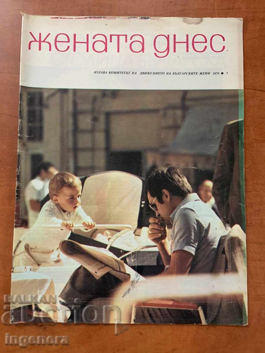 REVISTA "ZHENATA DNES" - NR. 7/1979
