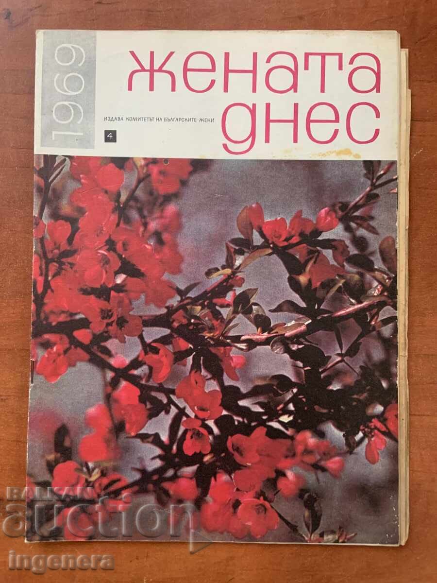 REVISTA "ZHENATA DNES" - NR. 4/1969