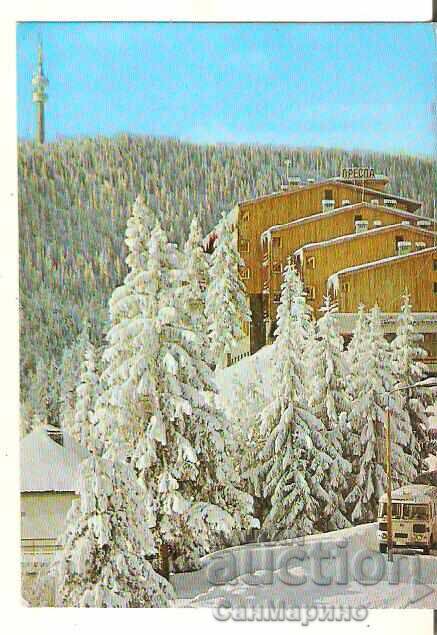 Carte poștală Bulgaria Pamporovo Hotel "Prespa" și turnul TV Carte poștală Bulgaria Pamporovo Hotel "Prespa" și turnul TV