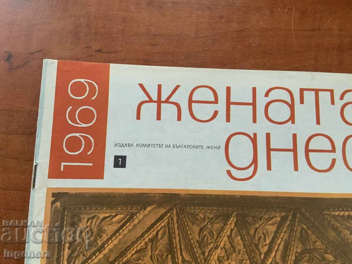 REVISTA "ŽENATA DNES" - NR. 1/1969 cu preț € 2.50 | 4.89 BGN