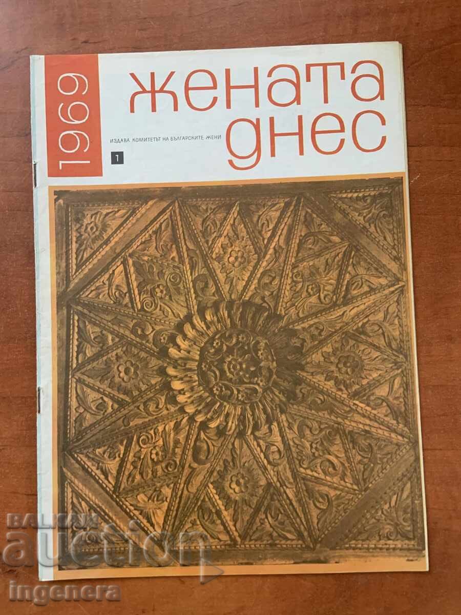 REVISTA "ŽENATA DNES" - NR. 1/1969