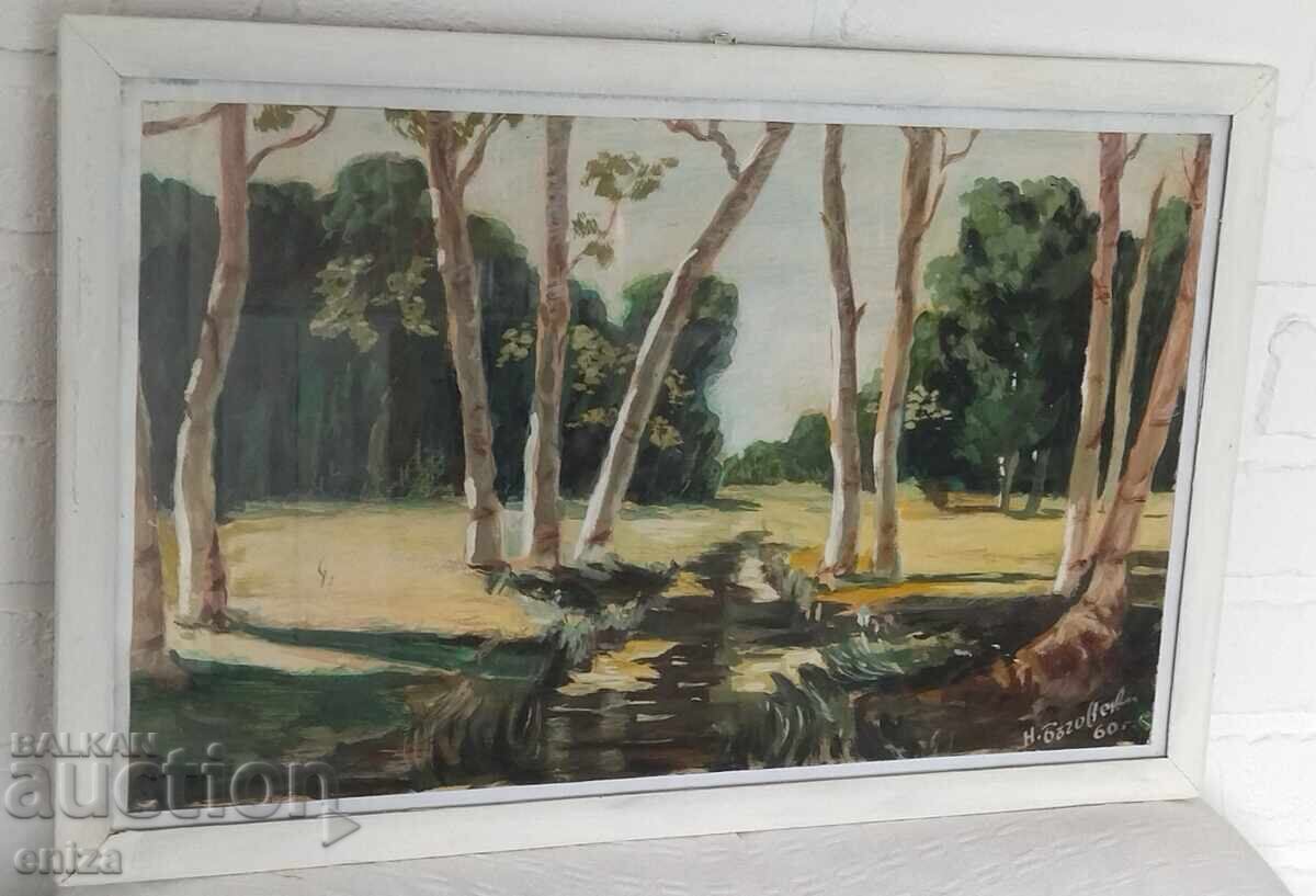 Παλαιός πίνακας τοπιογραφίας από μάστορα με τιμή € 17.00 | 33.25 BGN