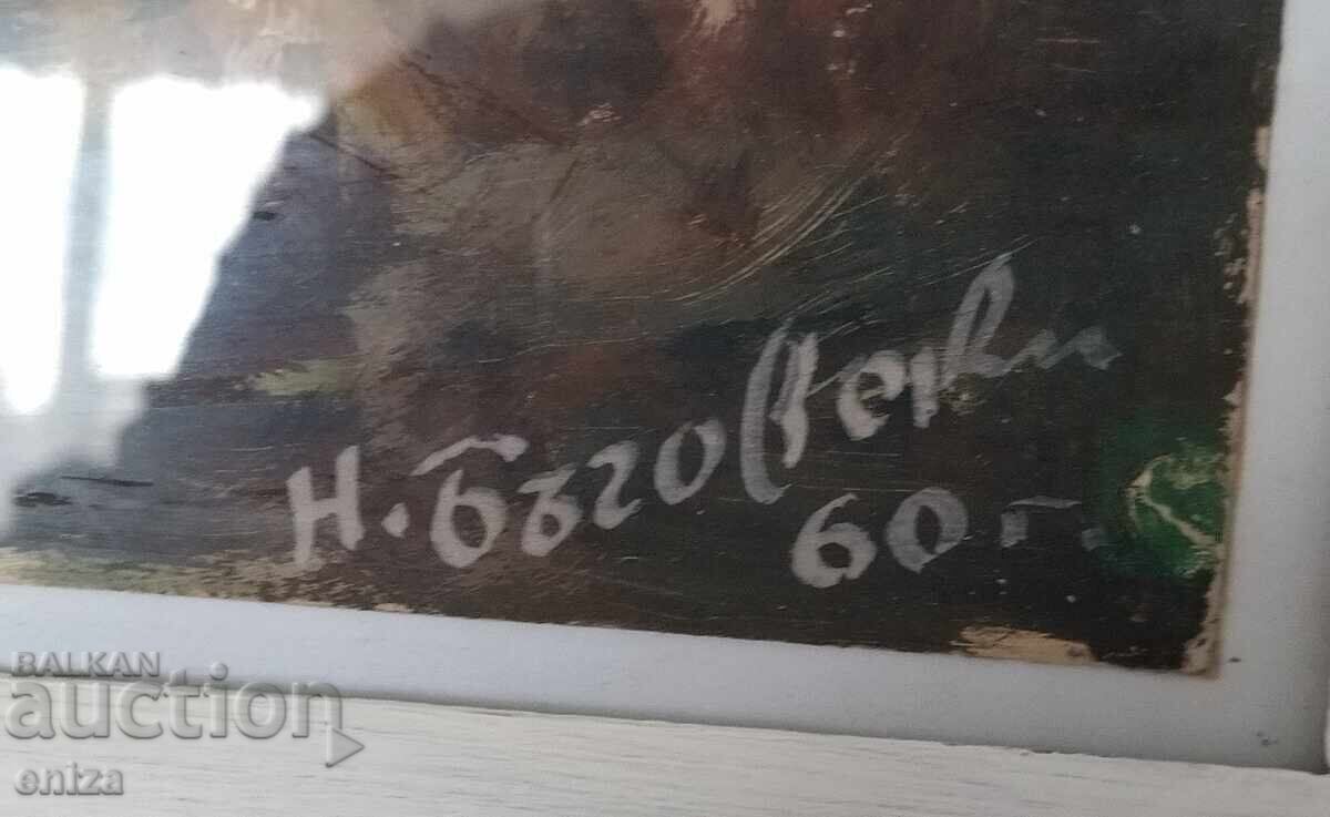 Παράδοση Παλαιός πίνακας τοπιογραφίας από μάστορα