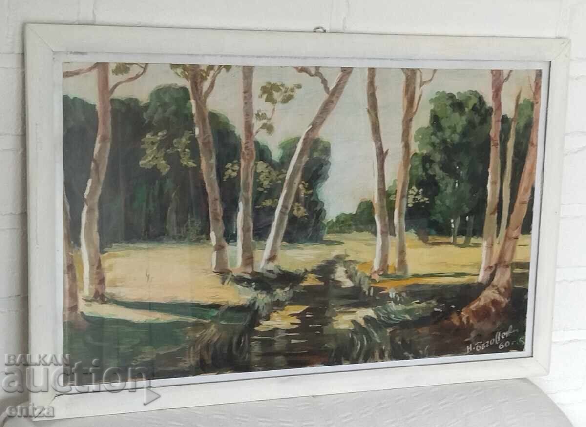 Παλαιός πίνακας τοπιογραφίας από μάστορα