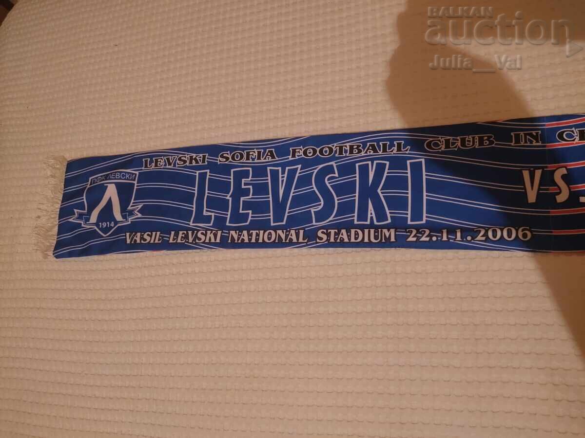 Eșarfă PFC Levski - Barcelona 2006 BZC de la 0.01 cenți cu preț € 28.00 | 54.76 BGN