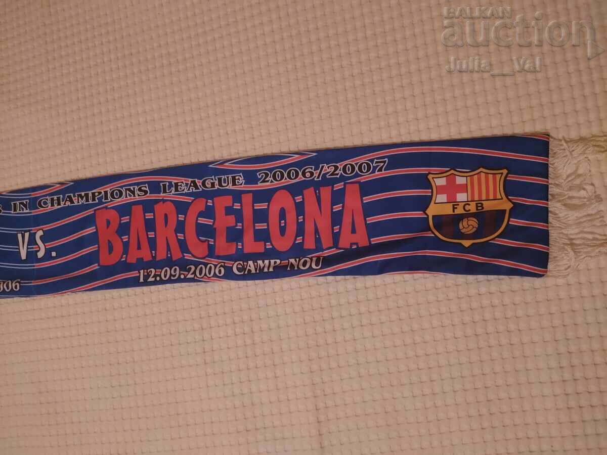 Licitație Eșarfă PFC Levski - Barcelona 2006 BZC de la 0.01 cenți