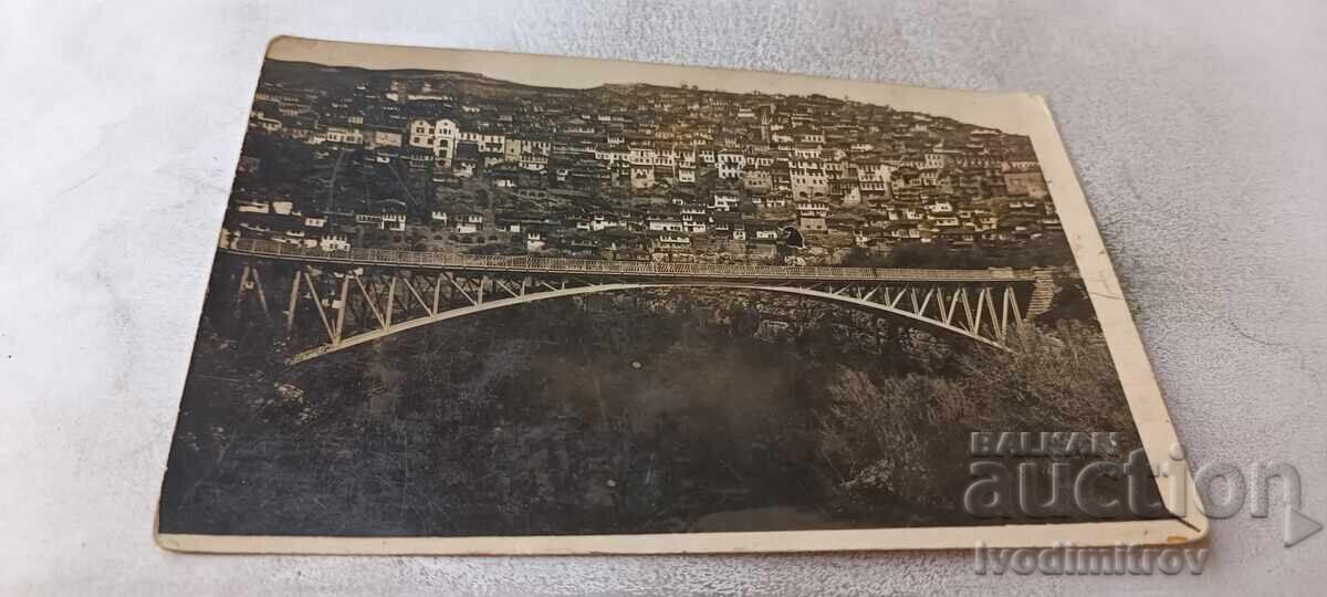 Carte poștală Veliko Tărnovo 1925