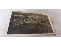 Carte poștală Veliko Tărnovo 1925